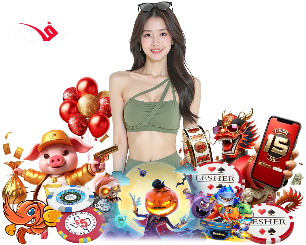 เว็บตรง